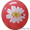 Воздушные шары и аксессуары - Изображение #1, Объявление #74781