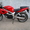 Продажа мотоцикла Suzuki - Изображение #2, Объявление #242463