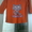 Оранжевая кофта в Самаре - Изображение #3, Объявление #429176