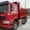 Продажа грузовой и спецтехники Китая в наличии - Изображение #1, Объявление #509109