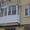 Балконы Окна под КЛЮЧ - Изображение #2, Объявление #572824