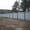 Забор заборы для дачи идома - Изображение #1, Объявление #638618