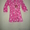 Детский халат в Самаре опт и розница - Изображение #3, Объявление #624759