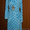 Женский халат оптом и в розницу в Самаре - Изображение #9, Объявление #624752