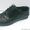 мужская обувь"ЕРМАК".оптом от производителя - Изображение #8, Объявление #612296