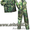 Пошив на заказ камуфляжная форма для кадетов - Изображение #1, Объявление #716401