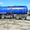 Продам полуприцепы-цистерны для перевозки наливных грузов - Изображение #3, Объявление #706465