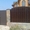 Забор ,навесы, ворота - Изображение #1, Объявление #834278