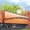 ООО «Зевс транс» предлагает Вам организацию перевозок любых грузов. #1545273