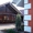 Качественные Немецкие Окна ПВХ, Лоджии и Балконы под ключ (Алюминий, ПВХ). - Изображение #6, Объявление #1579555