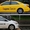 Требуются - водитель uber,Gett и Яндекс такси. - Изображение #2, Объявление #1613879
