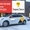 Водитель такси (Подключение или аренда авто в Яндекс такси) - Изображение #2, Объявление #1651758