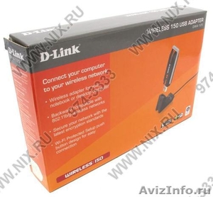 Беспроводные адаптеры D-Link DWA-125 (WiFi приемник USB) - Изображение #2, Объявление #55807