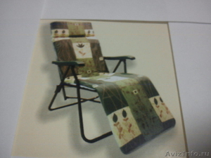 Кресло Шезлонг Рио - Изображение #1, Объявление #169635