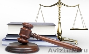 Разумные цены на юридические услуги в Самаре! - Изображение #1, Объявление #209604