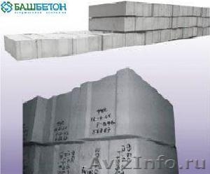 Фундаментный блок Ленточный фундамент Башбетон (347) 242-28-12 - Изображение #1, Объявление #239631