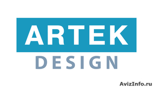 artekdesign рекламное агентство - Изображение #1, Объявление #233501