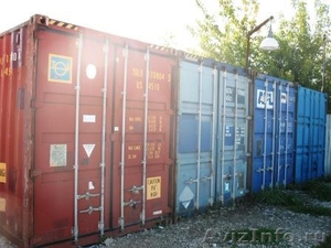 Морской контейнер б/у - Изображение #1, Объявление #368972