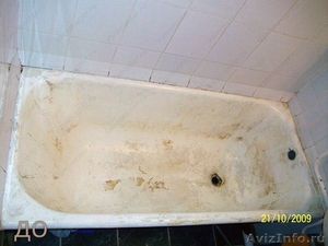 Реставрация и восстановление ванн  - Изображение #1, Объявление #413643