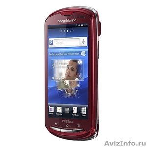продаю Sony Ericsson Xperia Pro - Изображение #1, Объявление #471914