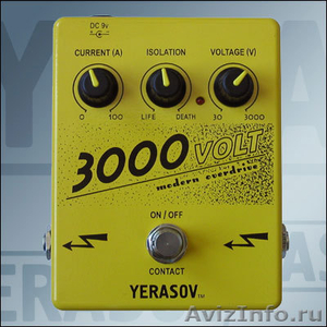 Овердрайв Yerasov 3000 volt - Изображение #1, Объявление #459153
