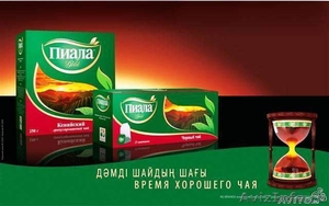 Чай ПИАЛА (Казахстан) из Самары - Изображение #2, Объявление #627705