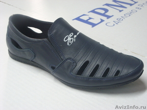 мужская обувь"ЕРМАК".оптом от производителя - Изображение #9, Объявление #612296