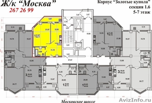 Жилой комплекс Москва - Изображение #1, Объявление #674123