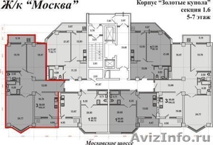 3 комнатная квартира в ЖК Москва - Изображение #1, Объявление #722045