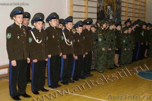 кадетская парадная форма для кадетов - Изображение #5, Объявление #716395