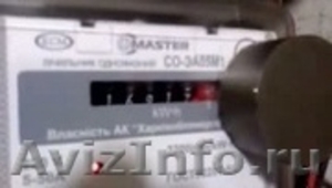 Остановка счётчиков неодимовыми магнитами - Изображение #1, Объявление #747707