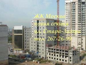 Продажа новой секции в ЖК Москва - Изображение #1, Объявление #754235