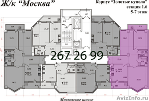 3 к. квартира в ЖК Москва секция 1.6 - Изображение #1, Объявление #718344