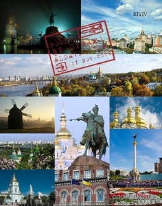 Групповые туры в Киев (в Украину) - Изображение #3, Объявление #785311