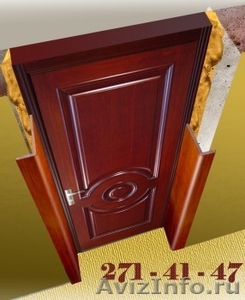 Двери, откосы, арки, порталы, окна - Изображение #1, Объявление #814521