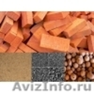 Кирпич, песок, щебень, цемент в Самаре. - Изображение #1, Объявление #7457