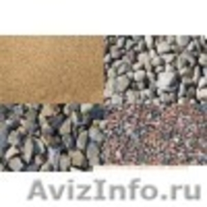 Песок, щебень, чернозем Самара - Изображение #1, Объявление #29716