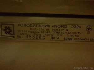 Продам холодильник Nord 232 б/у - Изображение #3, Объявление #911834