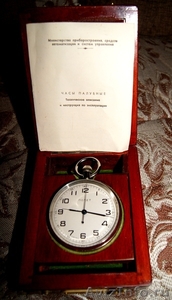 палубные часы  одна тысяча девятьсот восемьдесят второй год производства гМосква - Изображение #1, Объявление #997950