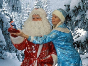 Дед Мороз и Снегурочка в Самаре для детей и взрослых на дом и в офис - Изображение #1, Объявление #987792