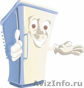 Ремонт холодильников в Самаре и области - Изображение #1, Объявление #1093816