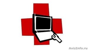 Лечение ноутбуков от вирусов на дому в Самаре. - Изображение #1, Объявление #1122704