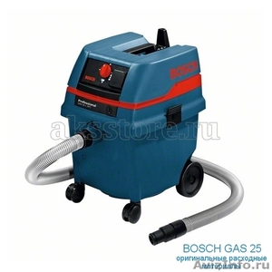 Oдноразовые синтетические мешки пылecборники для пылесосa Bosch GAS 25 (5 шт.) - Изображение #1, Объявление #1150516