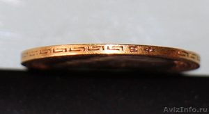 Продам монету Российской Империи, 1901 г., 5 рублей, ФЗ, золото. - Изображение #3, Объявление #1374087