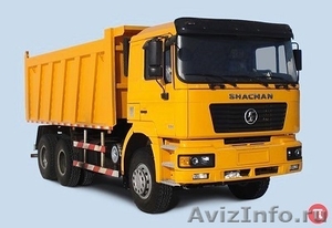 Запчасти  Китайских грузовиков - Изображение #1, Объявление #321354