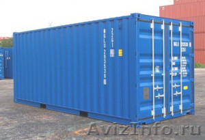 Аренда морского контейнера 20 футов - Изображение #1, Объявление #1439052